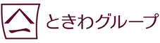お問合せはこちら